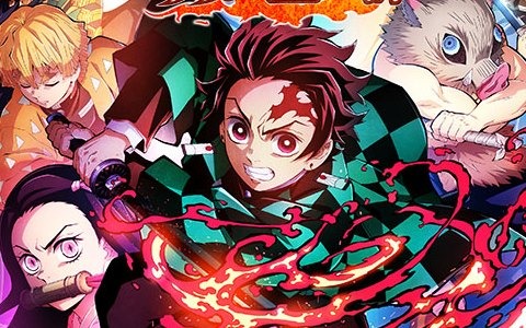 鬼滅の刃_ヒノカミ血風譚01
